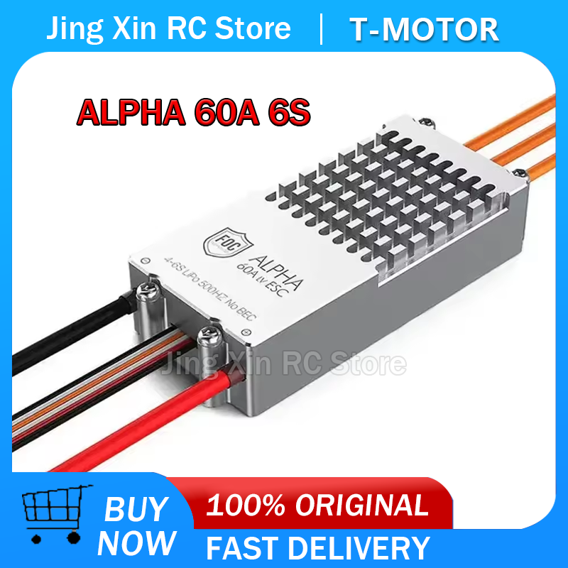 Drone Battery High Voltage - T-Motor ALPHA 60A 6S FOC ESC: