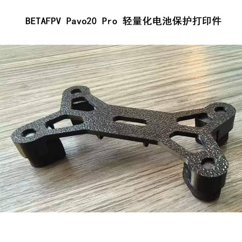 Base per Batteria 3S in PETG S - Drone Battery 3S recensione e prezzo