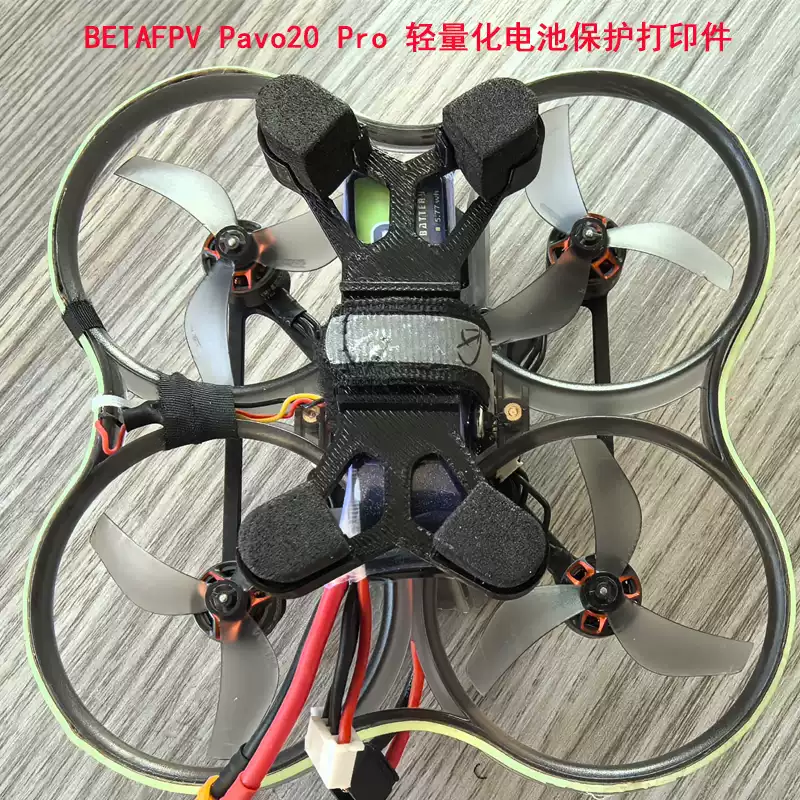 Base per Batteria 3S in PETG S - Drone Battery 3S recensione e prezzo